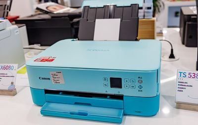 Canon PIXMA TS5380